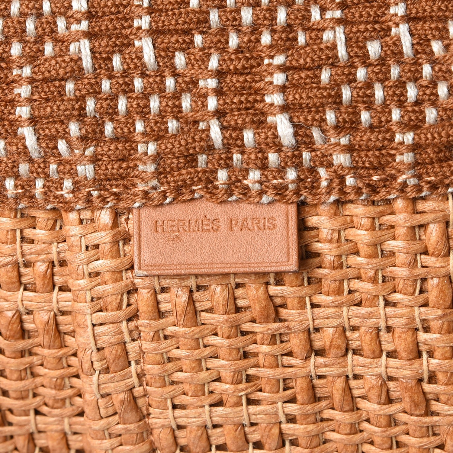 Hermes Straw Saxo Tote 9 of 9