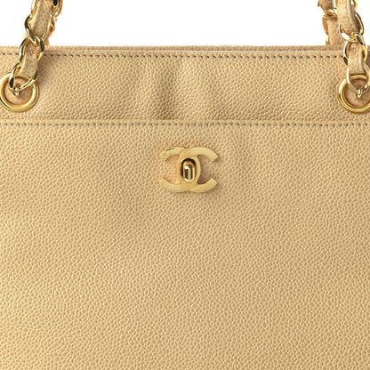 Chanel Caviar Shoulder Bag Beige 10 of 11
