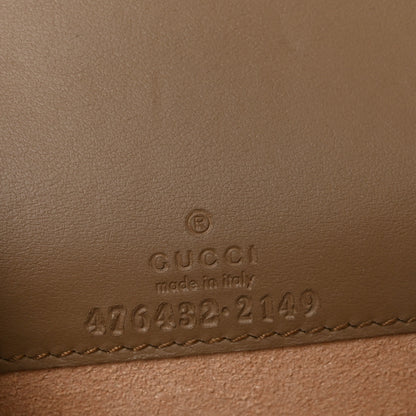 Gucci GG Supreme Monogram Super Mini Dionysus Shoulder Bag Taupe 6 of 9