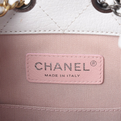 Chanel Patent Goatskin Quilted Small Gabrielle Backpack White 6 of 10
