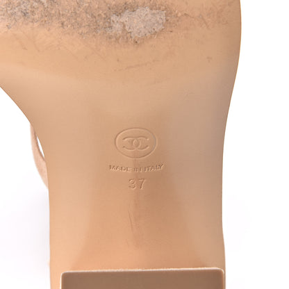 Chanel Suede Wrap Sandals 37 Light Pink 7 of 9