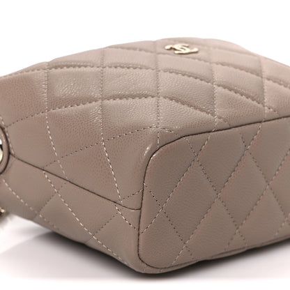 Chanel Caviar Quilted Hobo Clutch With Chain Beige 9 of 10