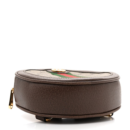 Gucci GG Supreme Monogram Web Mini Ophidia Round Backpack Brown 4 of 12