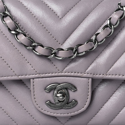 Chanel Iridescent Calfskin Chevron Quilted Mini Rectangular Flap Grey 8 of 12