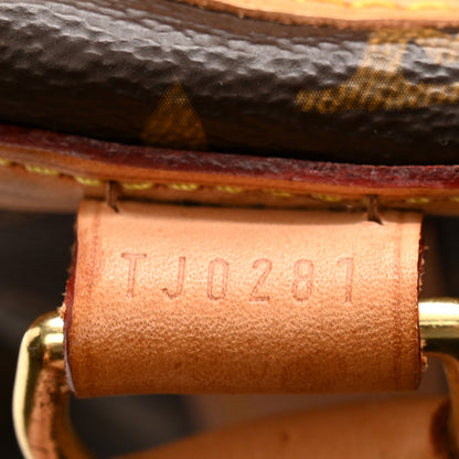 Louis Vuitton Monogram Sac Chien 40 Pet Carrier 6 of 18