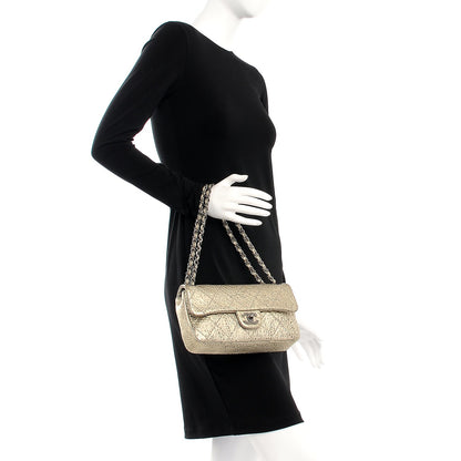 Chanel Distressed Metallic Lambskin Quilted Le Marais Ligne Flap Gold 2 of 7