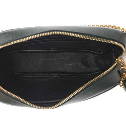 Saint Laurent Grain De Poudre Matelasse Monogram Mini Lou Camera Bag New Vert Fonce 5 of 10