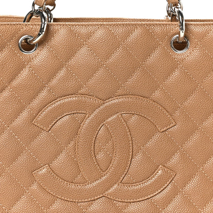 Chanel Caviar Quilted Grand Shopping Tote GST Beige Clair 9 of 12