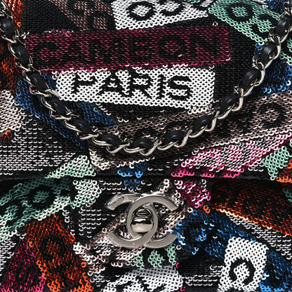Chanel Sequin Logo Small Flap Ruthenium Multicolor 8 of 10
