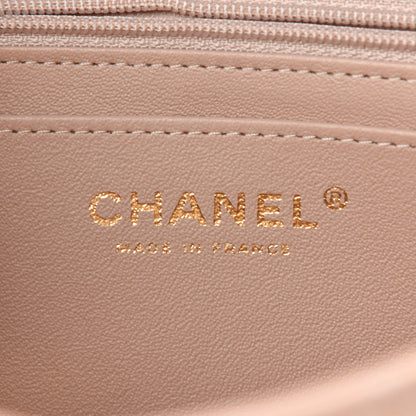 Chanel Lambskin Quilted Mini Top Handle Rectangular Flap Beige 6 of 11