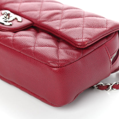 Chanel Caviar Quilted Medium Easy Flap Red 10 of 10