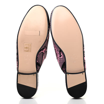Gucci Silk Satin Saint Romain Womens Princetown Slippers 36 Pink Black 5 of 8