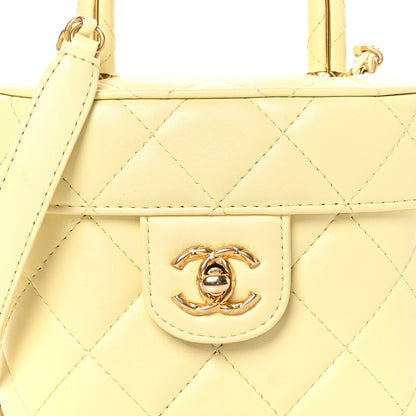 Chanel Lambskin Handle Crush Small Vanity Case With Chain Jaune Clair 5 of 13