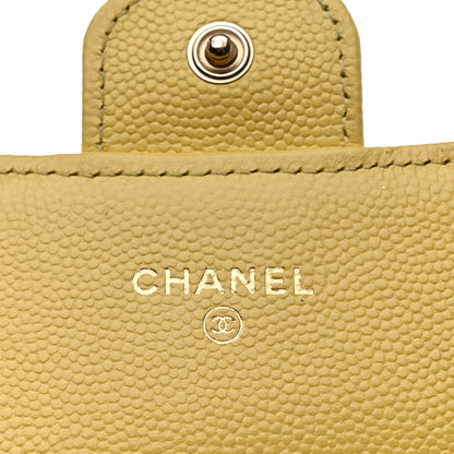 Chanel Caviar Quilted Large Gusset Flap Wallet Yellow 6 of 13