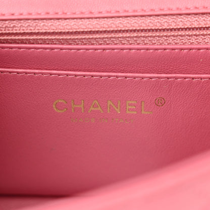 Chanel Lambskin Quilted Valentine Charms Mini Rectangular Flap Pink 6 of 13