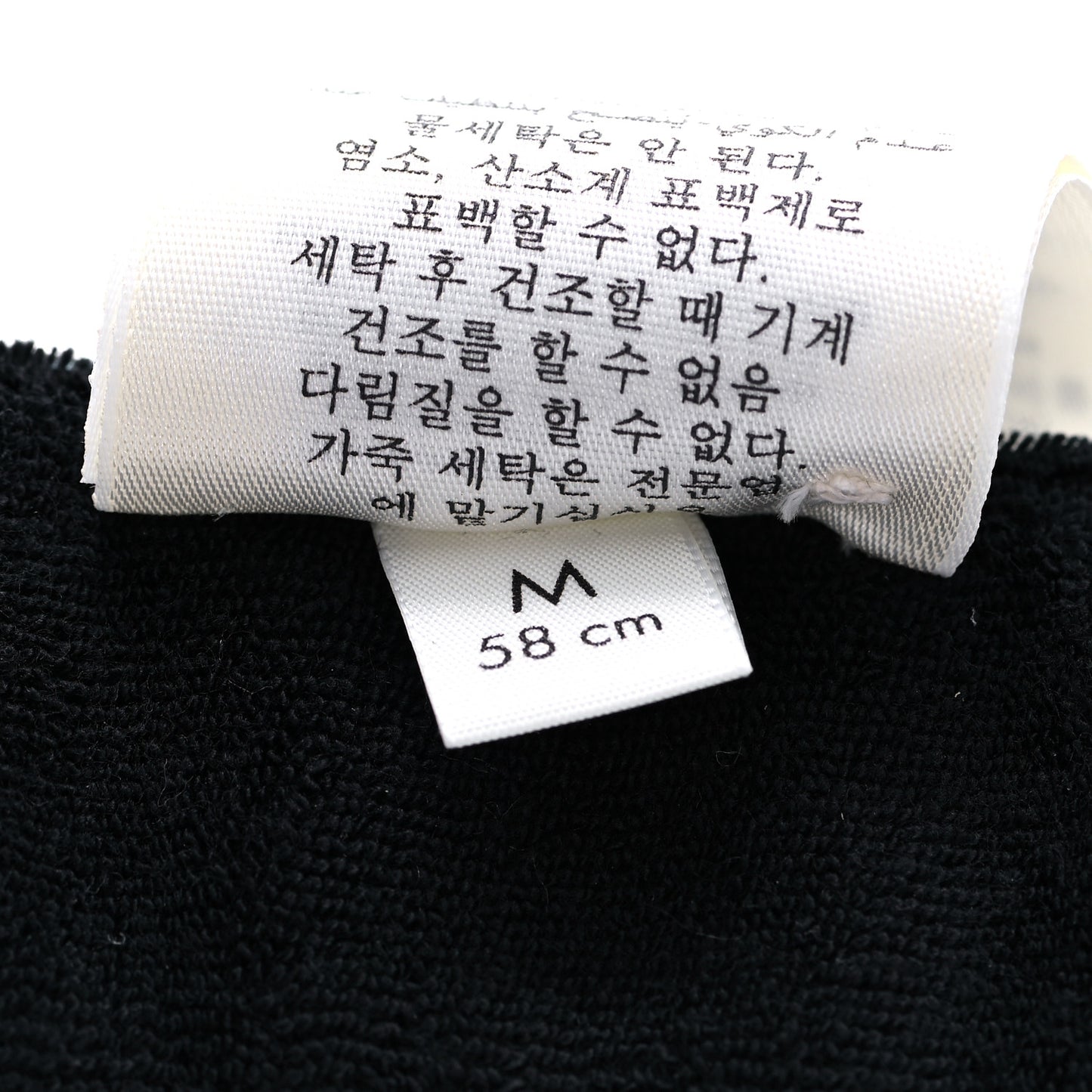 GG Supreme Monogram Psychedelic Izzy Visor M Black Multicolor