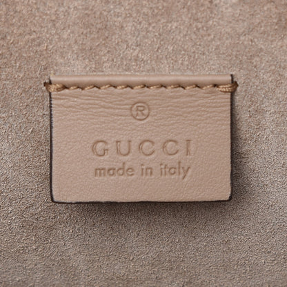Gucci GG Supreme Monogram Medium Dionysus Shoulder Bag Taupe 6 of 11