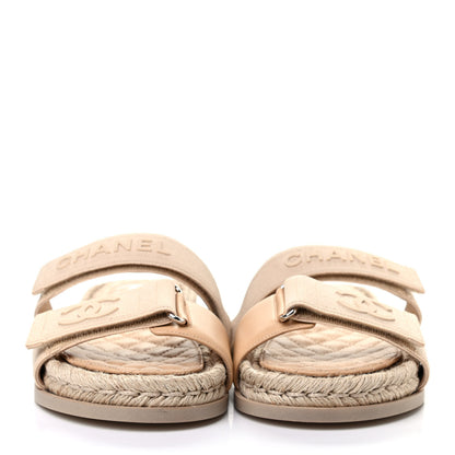 Chanel Grosgrain Lambskin Elastic Flat Mules 39 Beige 2 of 8