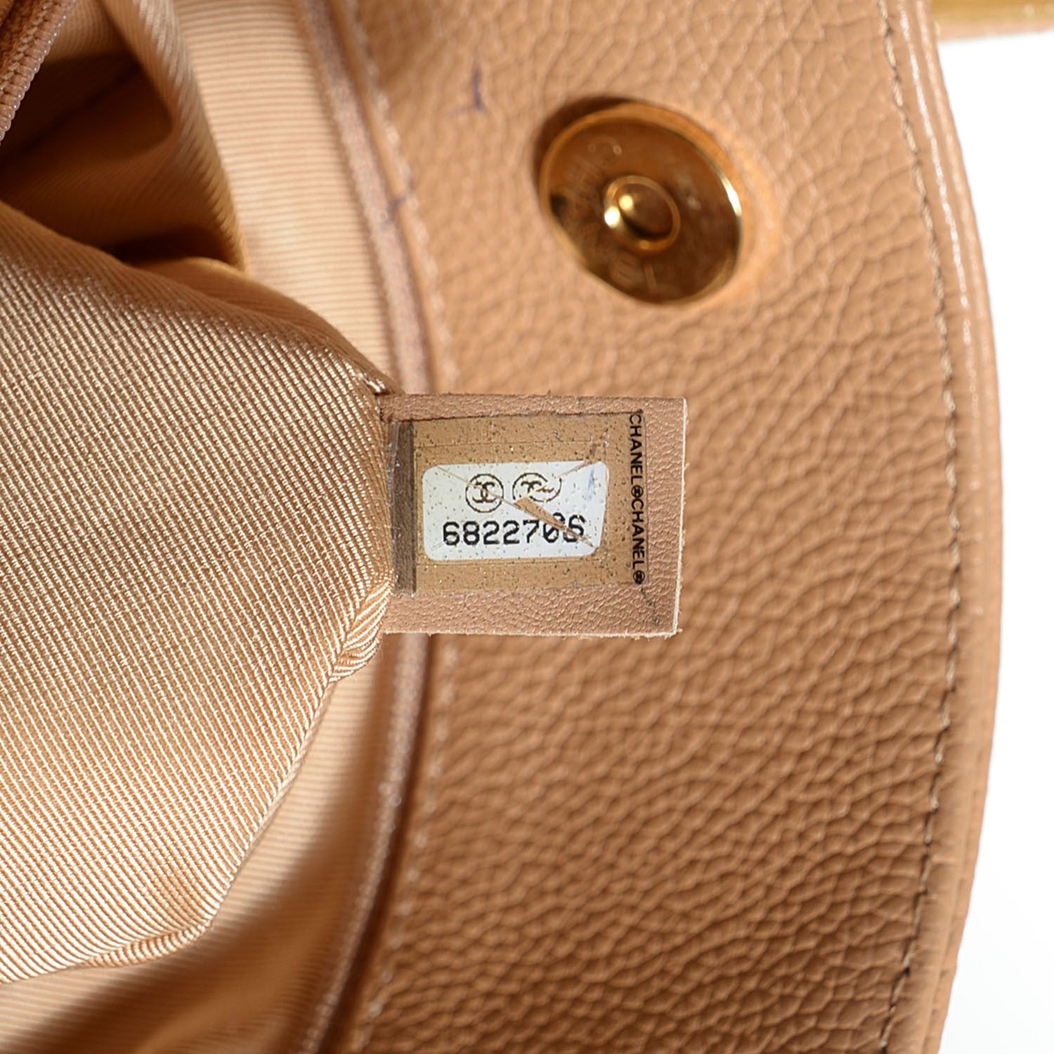 Chanel Calfskin Cerf Tall Tote Beige 7 of 7