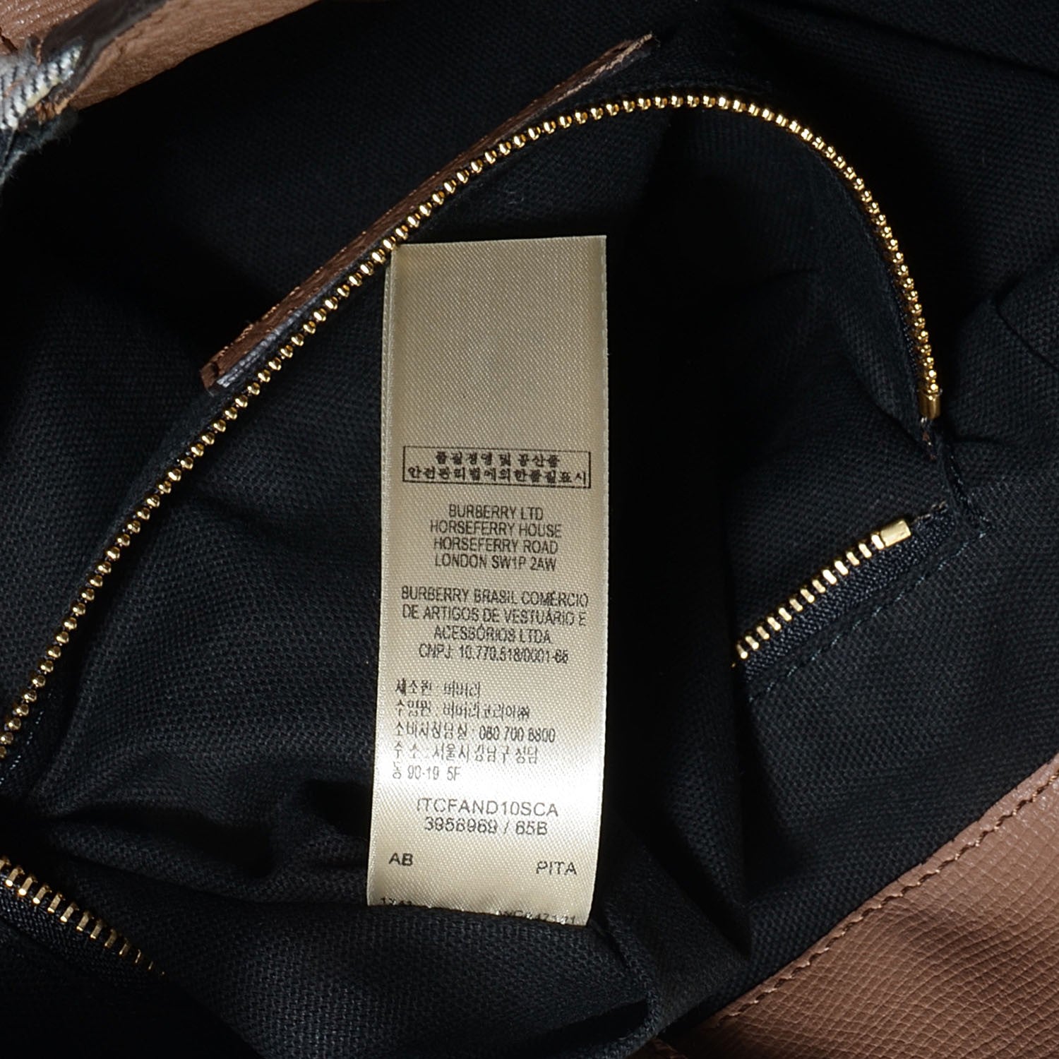 Burberry House Check Horseshoe Leather Small Canterbury Dark Sand 11 of 12