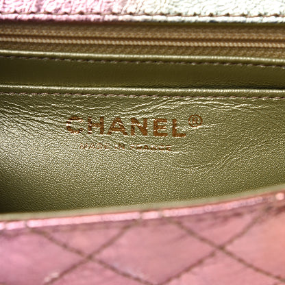 Chanel Metallic Goatskin Quilted Mini 2.55 Reissue Flap Multicolor 7 of 9