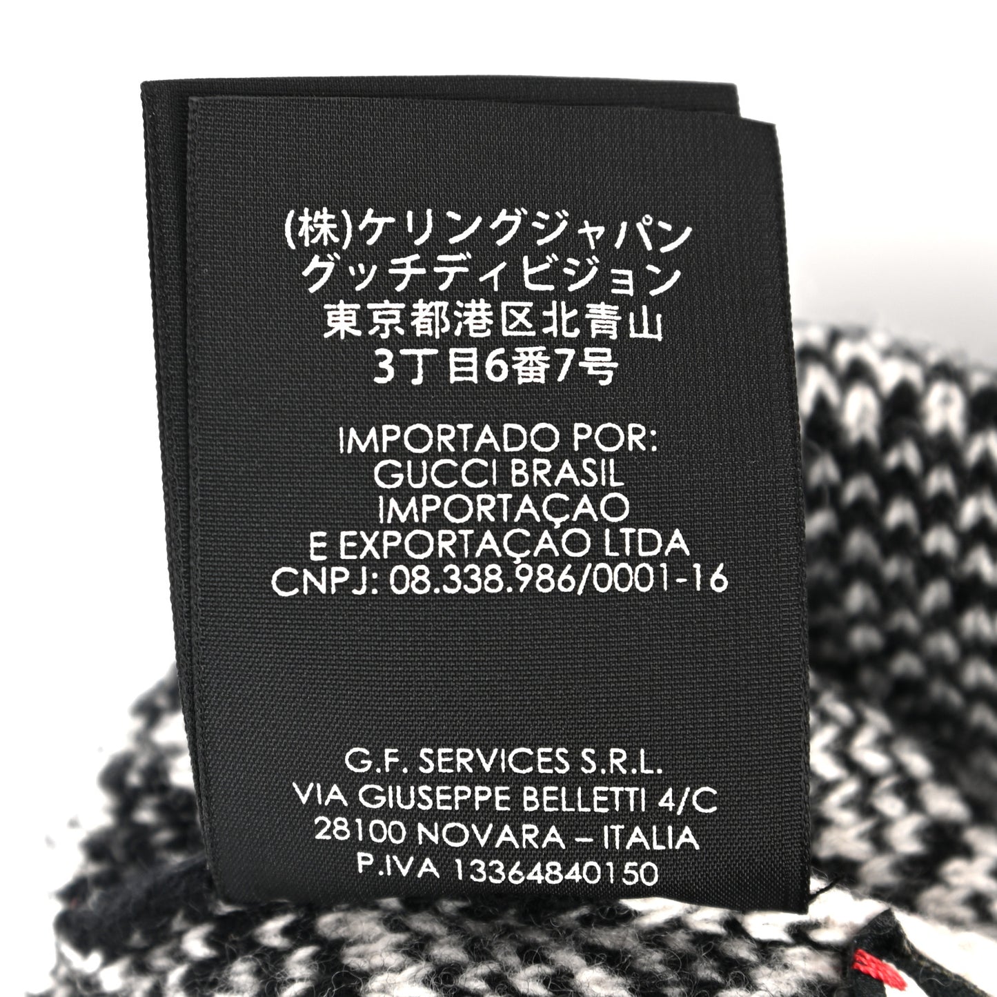Wool Appside Beanie L Black Ivory