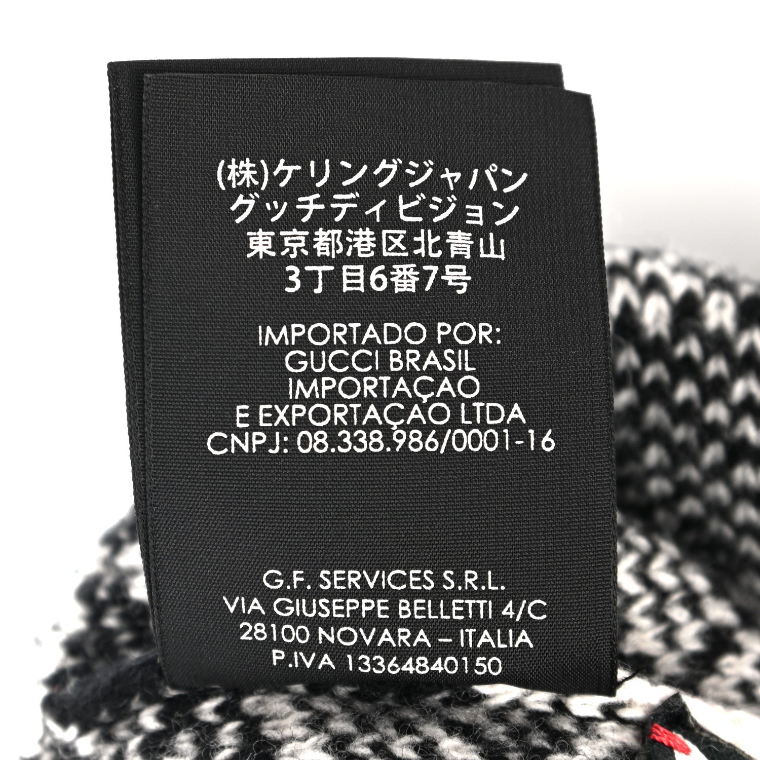 Gucci Wool Appside Beanie L Black Ivory 7 of 7