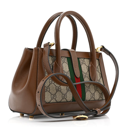 Gucci GG Supreme Monogram Azalea Calfskin Web Small Jackie 1961 Tote Beige Ebony Brown Sugar 3 of 11