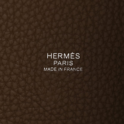Hermes Taurillon Clemence Picotin Lock 22 MM Etoupe 6 of 10