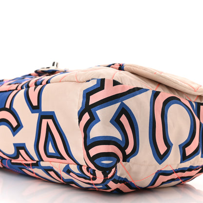 Chanel Nylon Printed Maxi Flap Multicolor 10 of 10