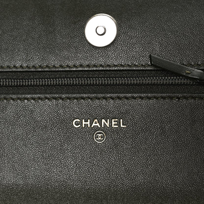 Chanel Lambskin Quilted Chanel 19 Wallet On Chain WOC Dark Green 6 of 11