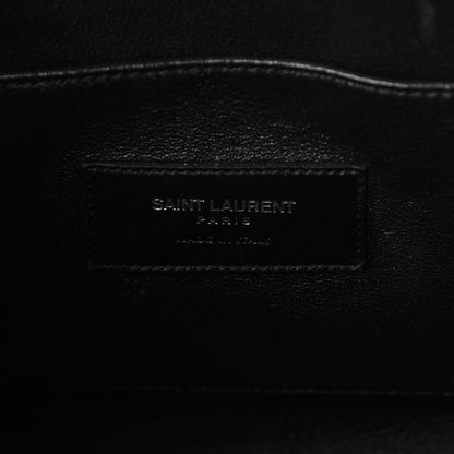 Saint Laurent Suede Fringe Nano Sac De Jour Light Ocre 6 of 6
