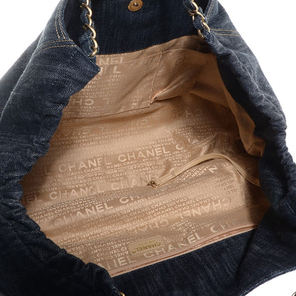 Chanel Denim XL Coco Cabas Tote Blue 5 of 10