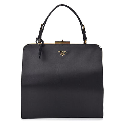 Prada Satin Framed Bag Black 1 of 12