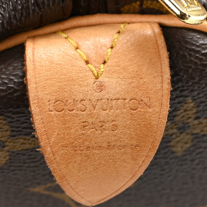 Louis Vuitton Monogram Keepall 45 5 of 9
