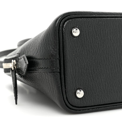 Hermes Chevre Mysore Mini 1923 Bolide Black 8 of 12