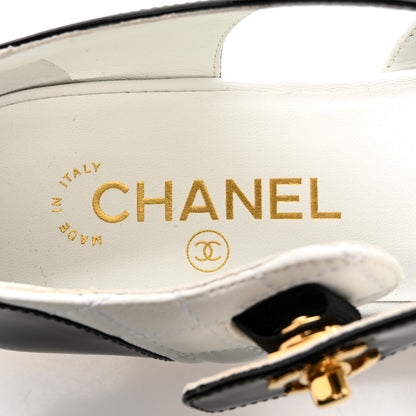 Chanel Patent Lambskin Quilted Cap Toe Ballerina Flats 41 Ivory Black 6 of 9