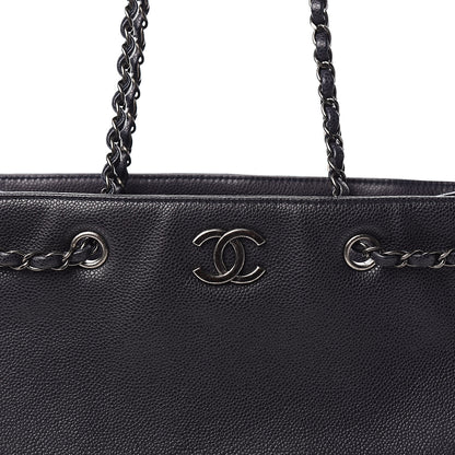 Chanel Metallic Grained Calfskin Woven Chain Medium Shopping Tote Dark Navy 10 of 10