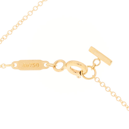 Tiffany 18K Yellow Gold Small T Smile Pendant Necklace 5 of 5