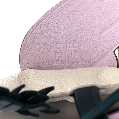 Hermes Milo Lambskin Grigri Rodeo Pegase Horse Bag Charm PM Nata Mauve Sylvestre Vert Cypress 4 of 6