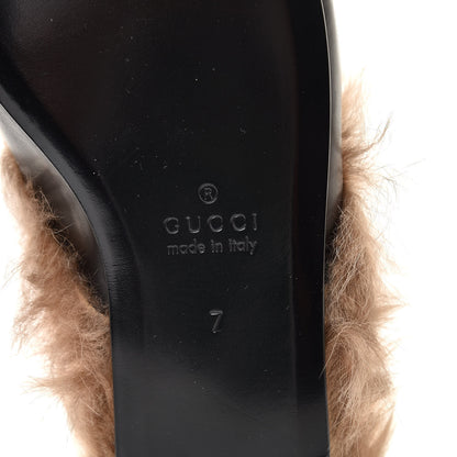 Gucci Calfskin Fur Crystal Tiger Embroidered Mens Princetown Slippers 7 Black 7 of 8