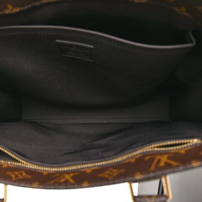 Louis Vuitton Monogram Portrait Sac Plat Brown 5 of 10