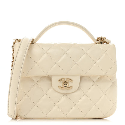 Chanel Shiny Crumpled Calfskin Quilted Top Handle Flap White 1 of 14