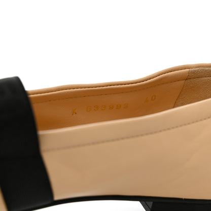 Chanel Lambskin Grosgrain Pearl Cap Toe Ballerina Flats 40 Beige Black 6 of 11