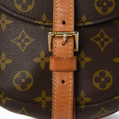 Louis Vuitton Monogram Chantilly GM 11 of 12