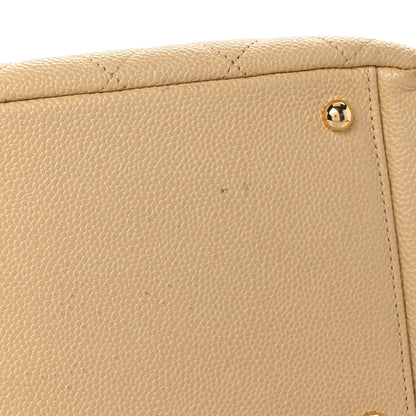 Chanel Caviar Quilted Petit Timeless Tote PTT Beige 16 of 24