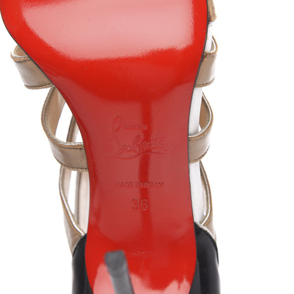 Christian Louboutin Kid Beauty K 100 Cage Sandals 36 Beige 6 of 7