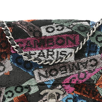 Chanel Sequin Logo Small Flap Ruthenium Multicolor 8 of 10