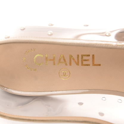 Chanel PVC Patent Calfskin Pearl Cap Toe Ballerina Flats 40.5 Transparent Nude 7 of 10