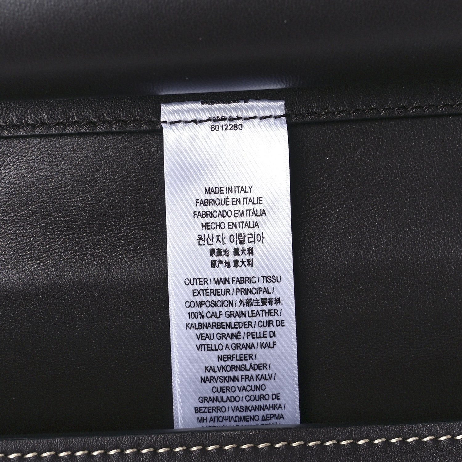Burberry Calfskin Medium Elizabeth Tote Coffee 6 of 11